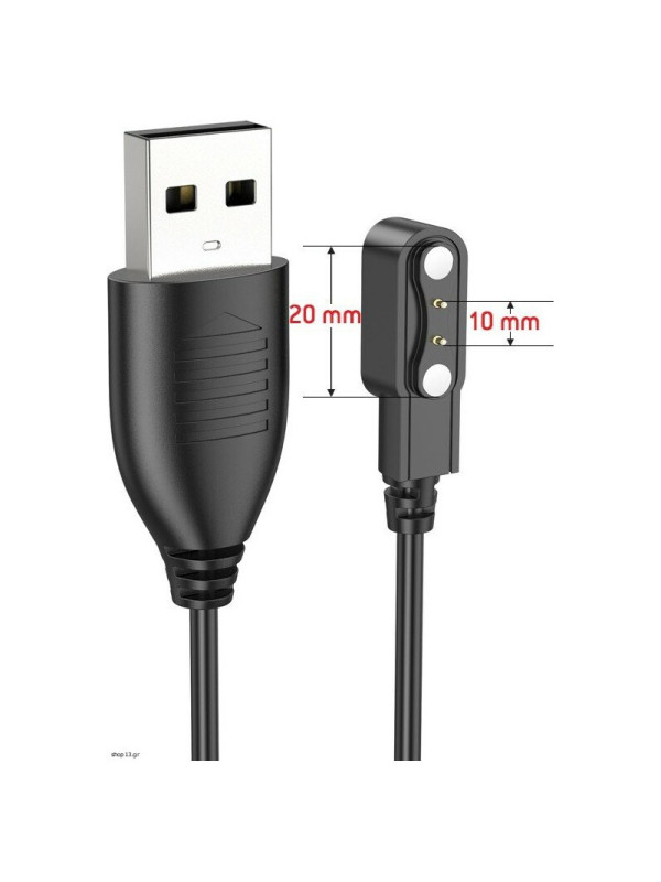 Φορτιστής Hoco για Y2 Pro Smart watch 2 pin 5V/0.12A Μαύρο Απόσταση Μαγνητών: 20mm Απόσταση Επαφών: 10mm