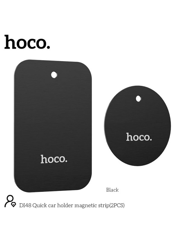 Ανταλλακτικά Strips Hoco DI48 για Μαγνητικές Βάσεις Αυτοκινήτου Τεμ. 2