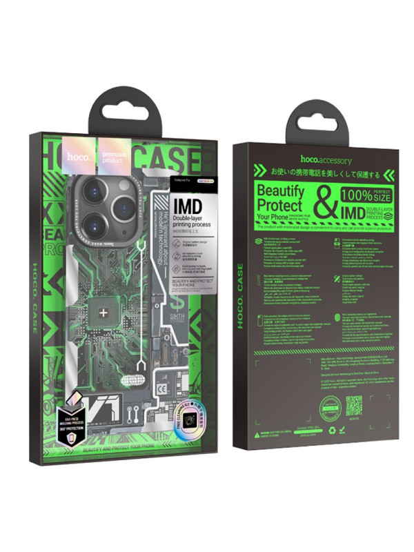 Θήκη Hoco Cool Me Series για Apple iPhone 14 Pro Mechanism C