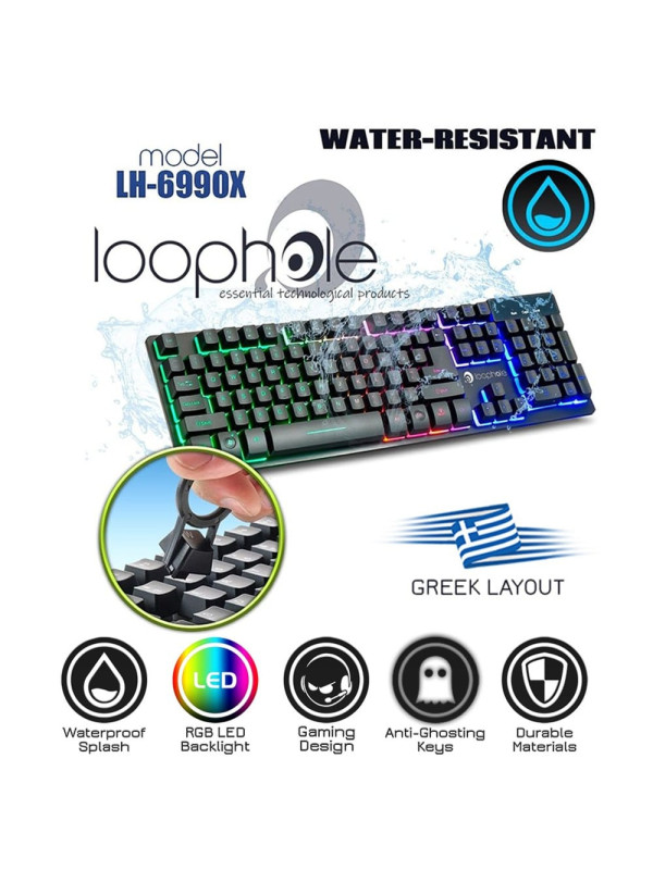 Loophole Gaming Keyboard 6990